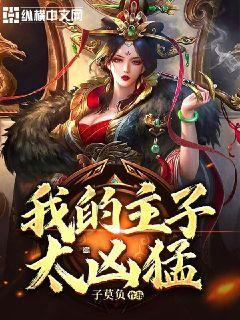 冬天穿绿色,太美太好看了